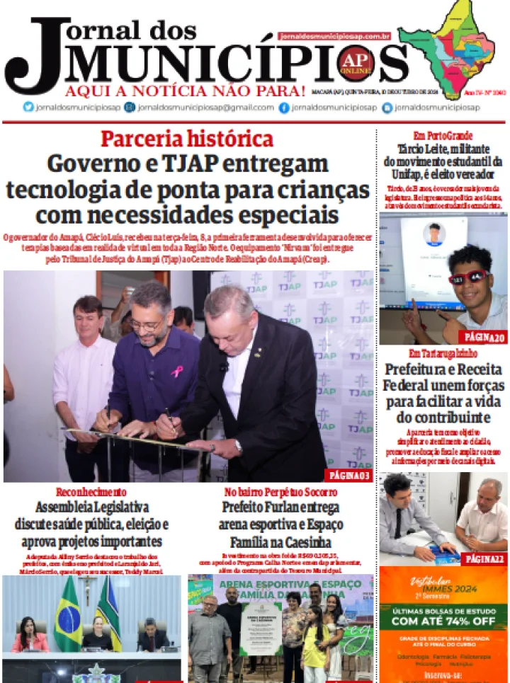 Jornal dos Municípios