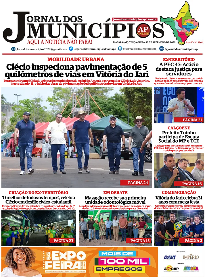 Jornal dos Municípios