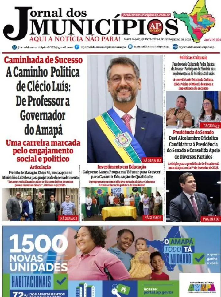 Jornal dos Municípios