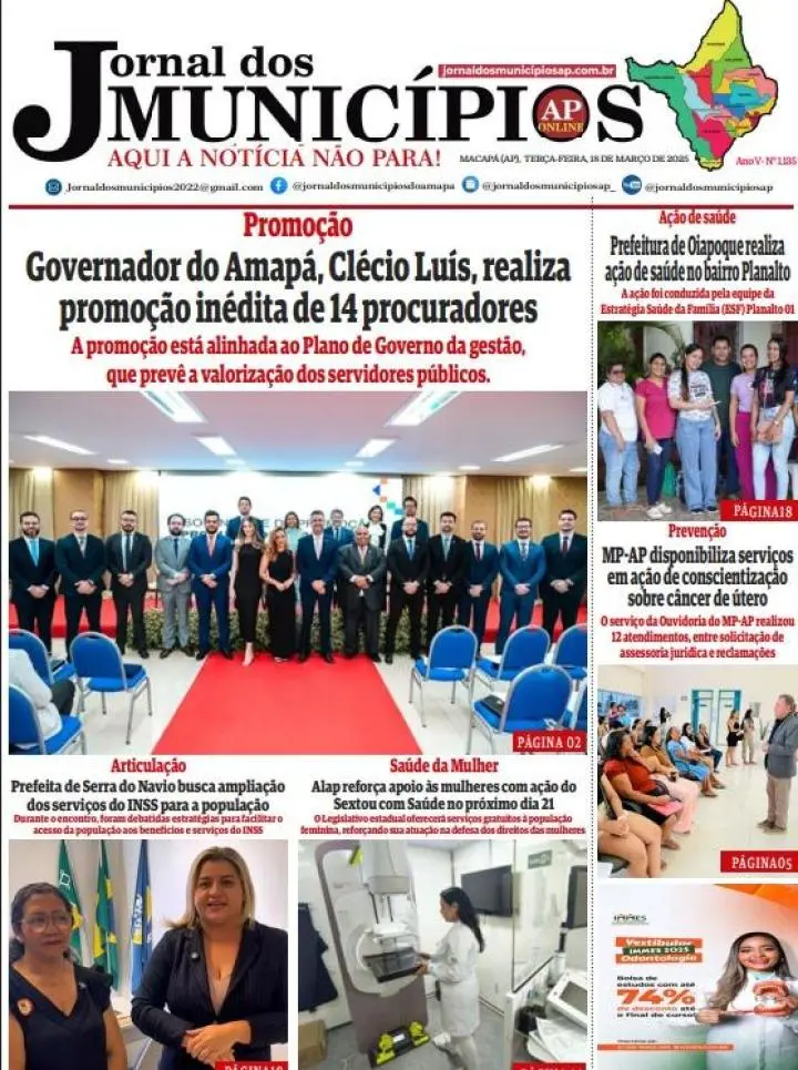 Jornal dos Municípios