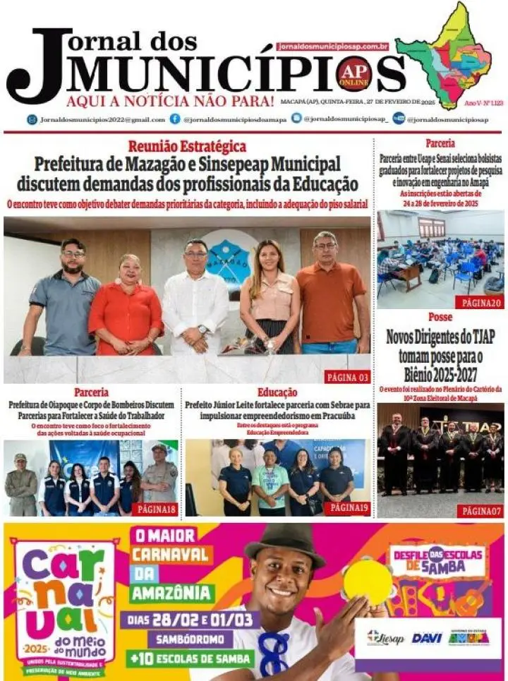 Jornal dos Municípios