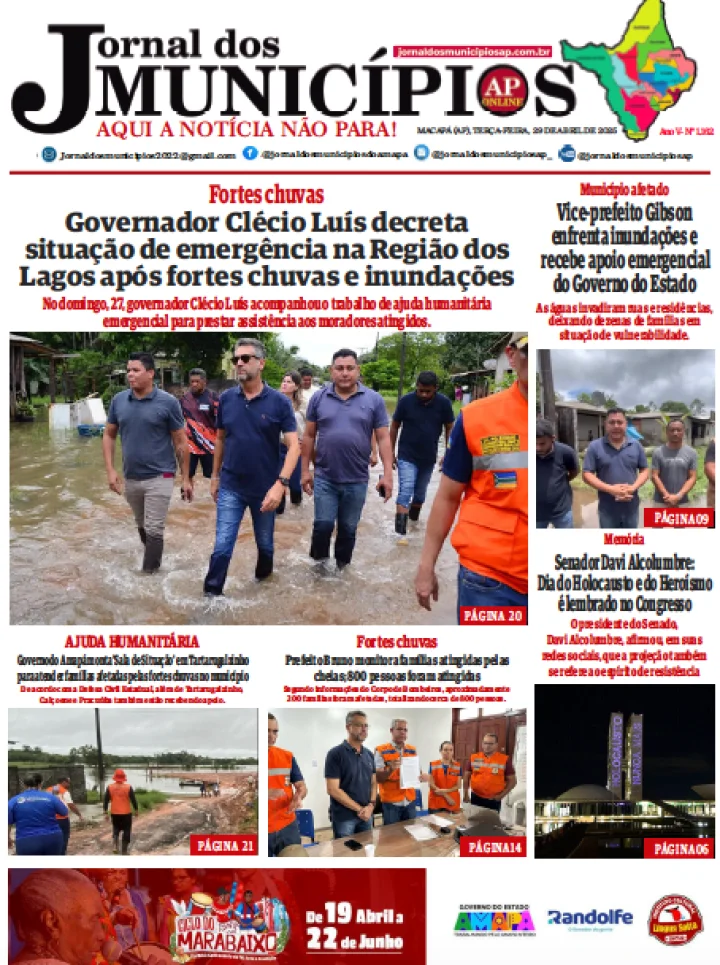Jornal dos Municípios