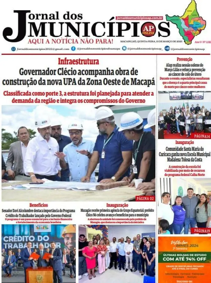Jornal dos Municípios