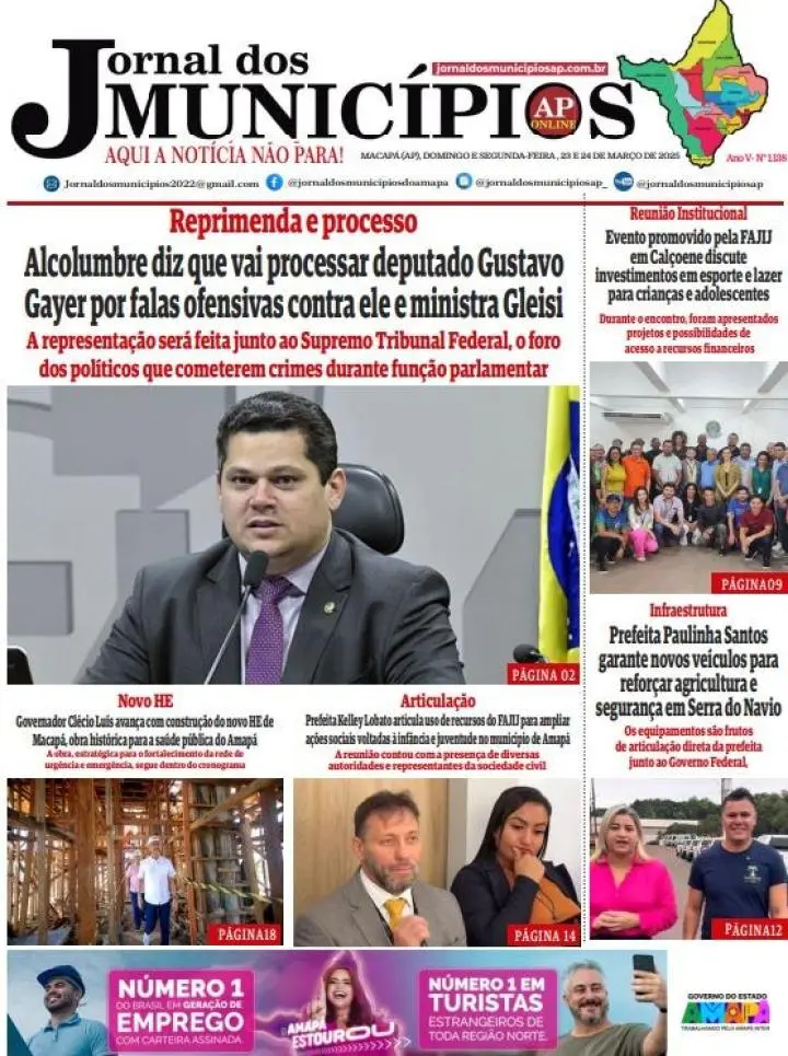 Jornal dos Municípios
