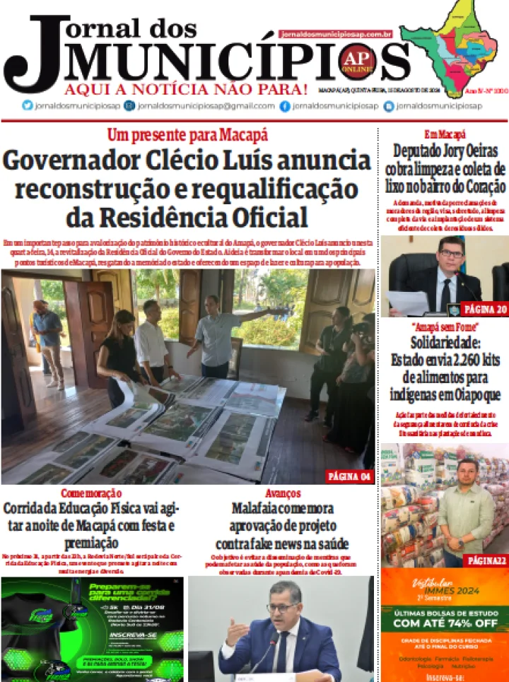Jornal dos Municípios