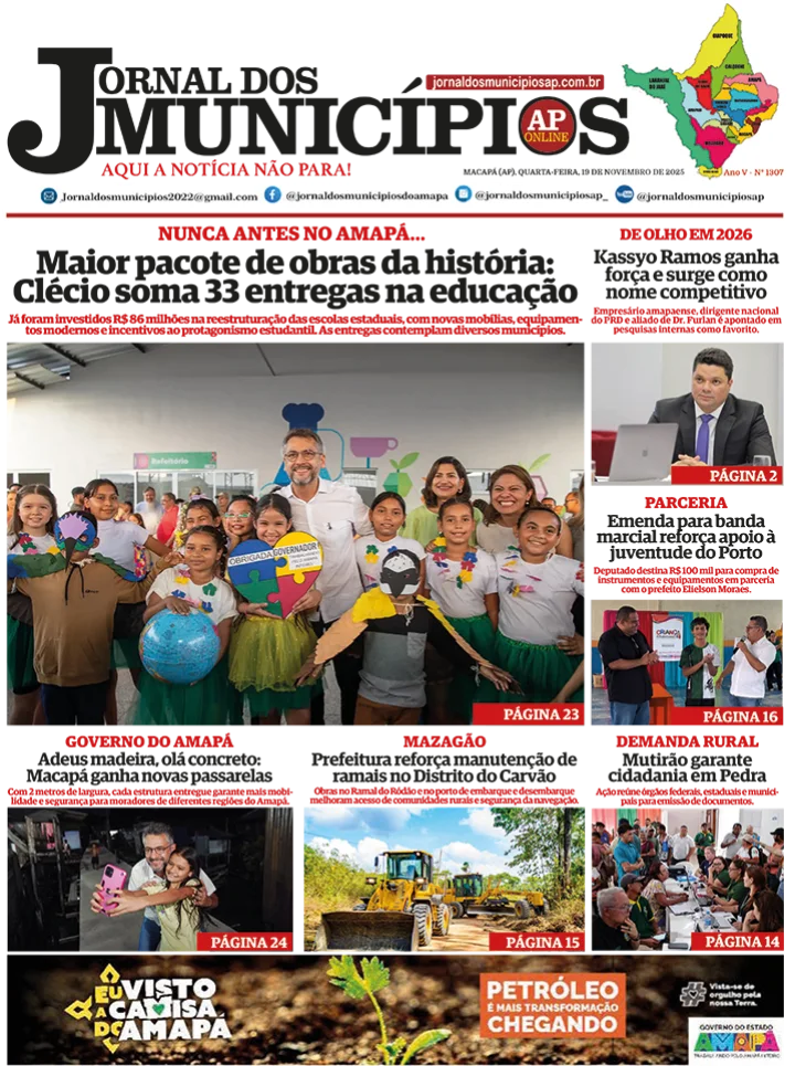 Jornal dos Municípios