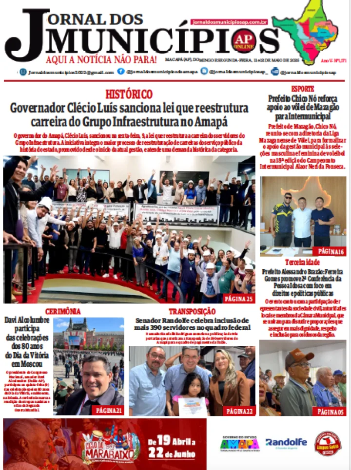 Jornal dos Municipios