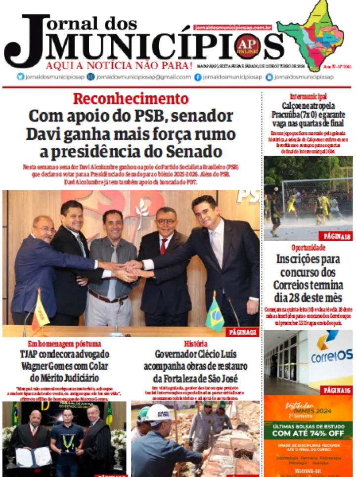 Jornal dos Municípios