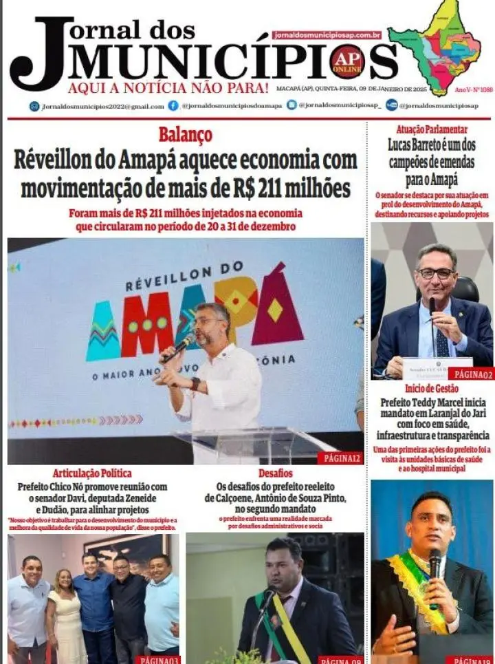 Jornal dos Municípios
