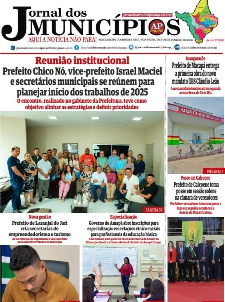 Jornal dos Municípios