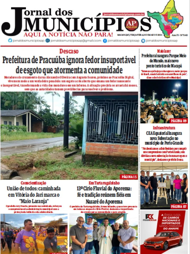 Jornal dos Municípios