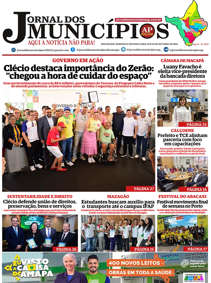 Jornal dos Municípios