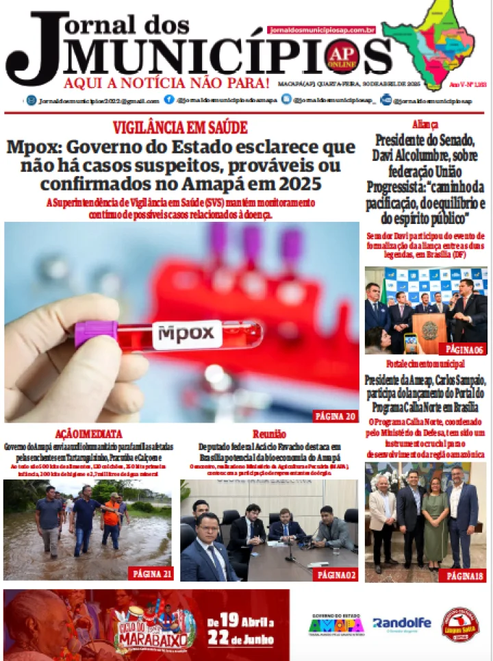 Jornal dos Municípios