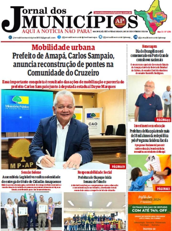 Jornal dos Municípios