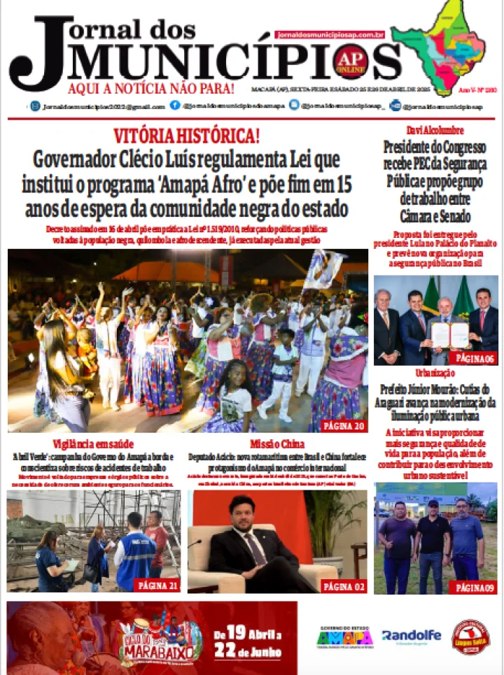 Jornal dos Municípios