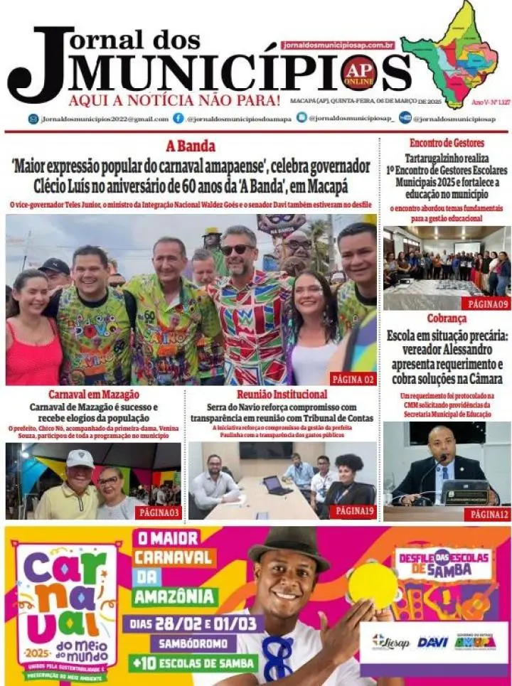 Jornal dos Municípios