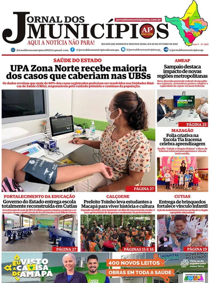 Jornal dos Municípios