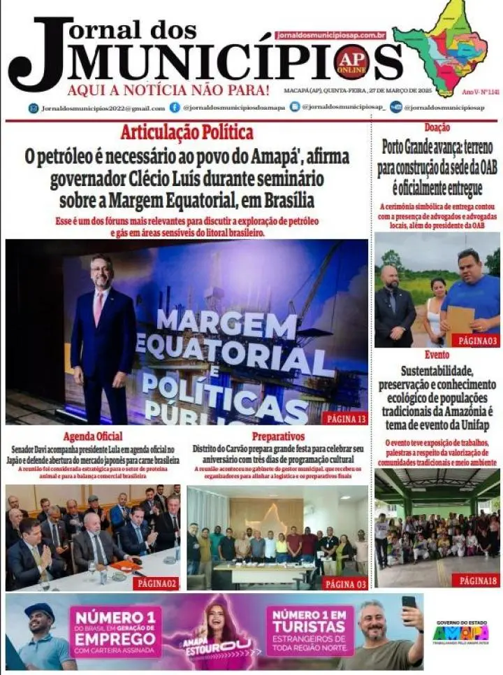 Jornal dos Municípios