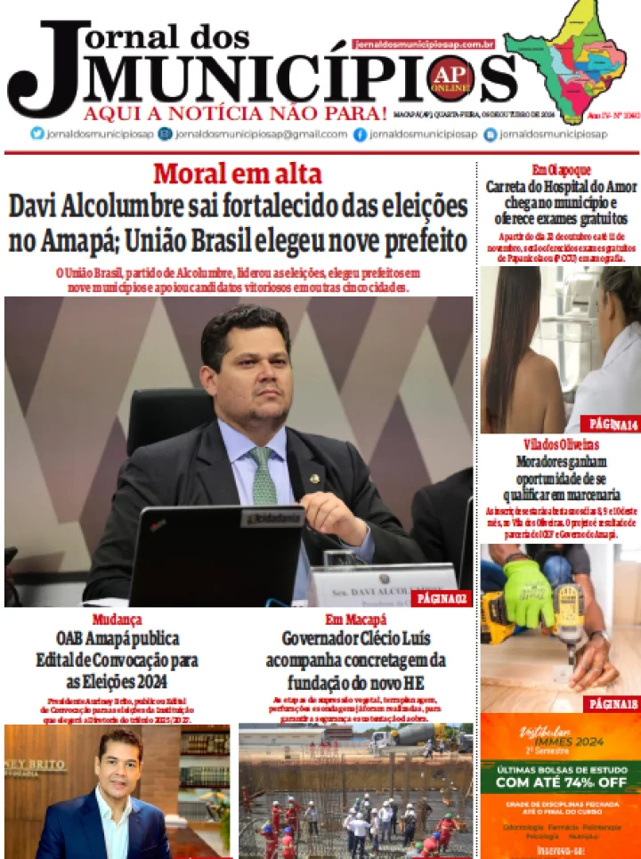 Jornal dos Municípios