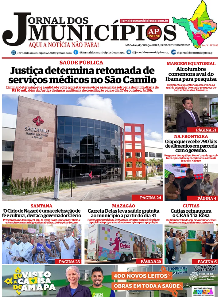 Jornal dos Municípios