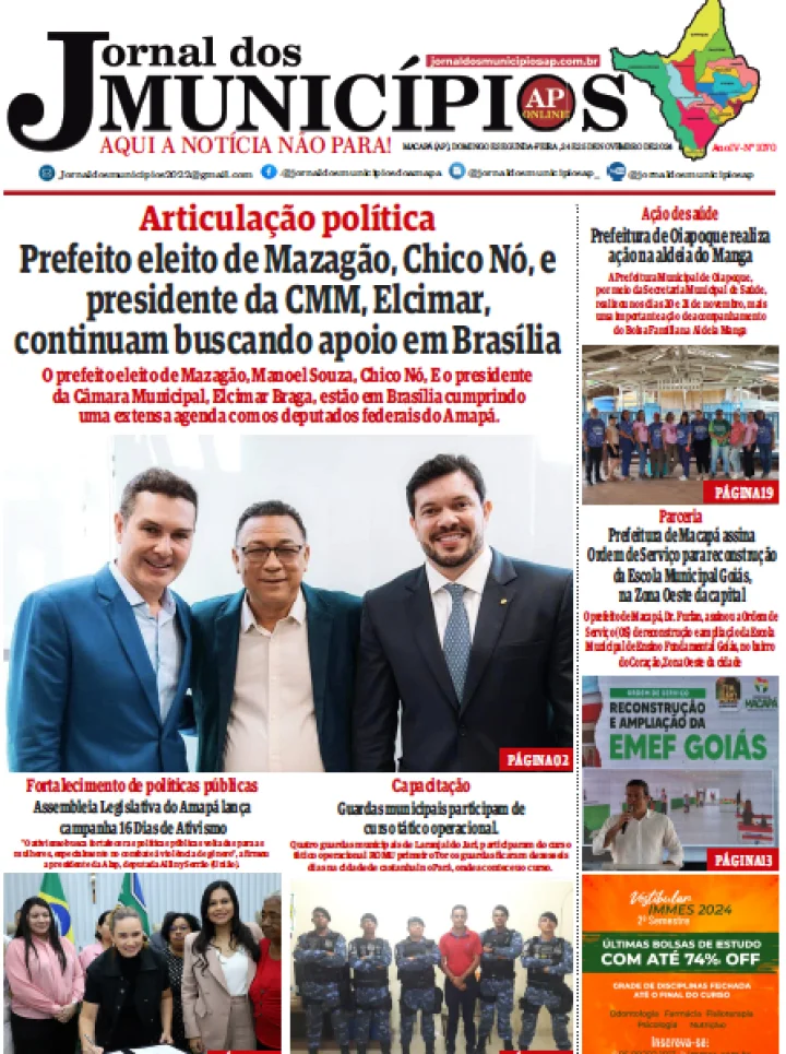 Jornal dos Municípios