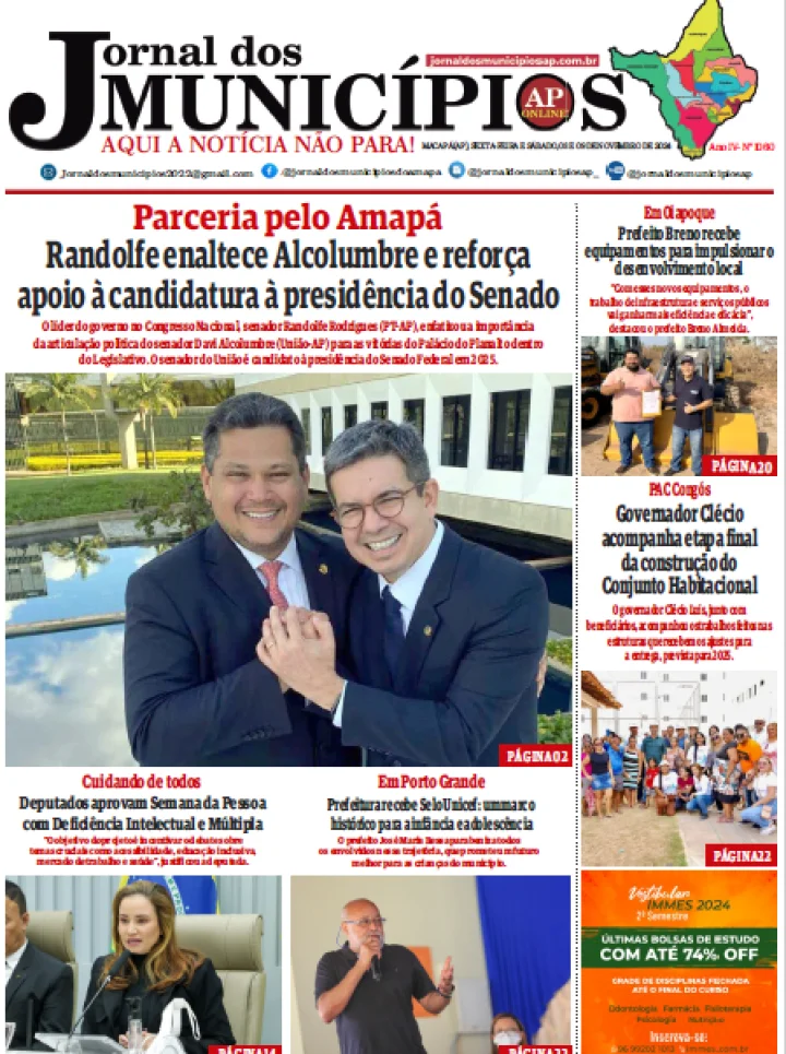 Jornal dos Municípios