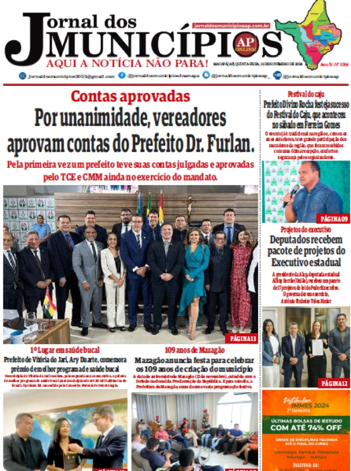 Jornal dos Municípios