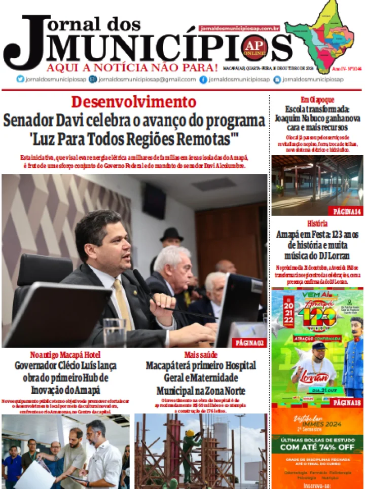 Jornal dos Municípios