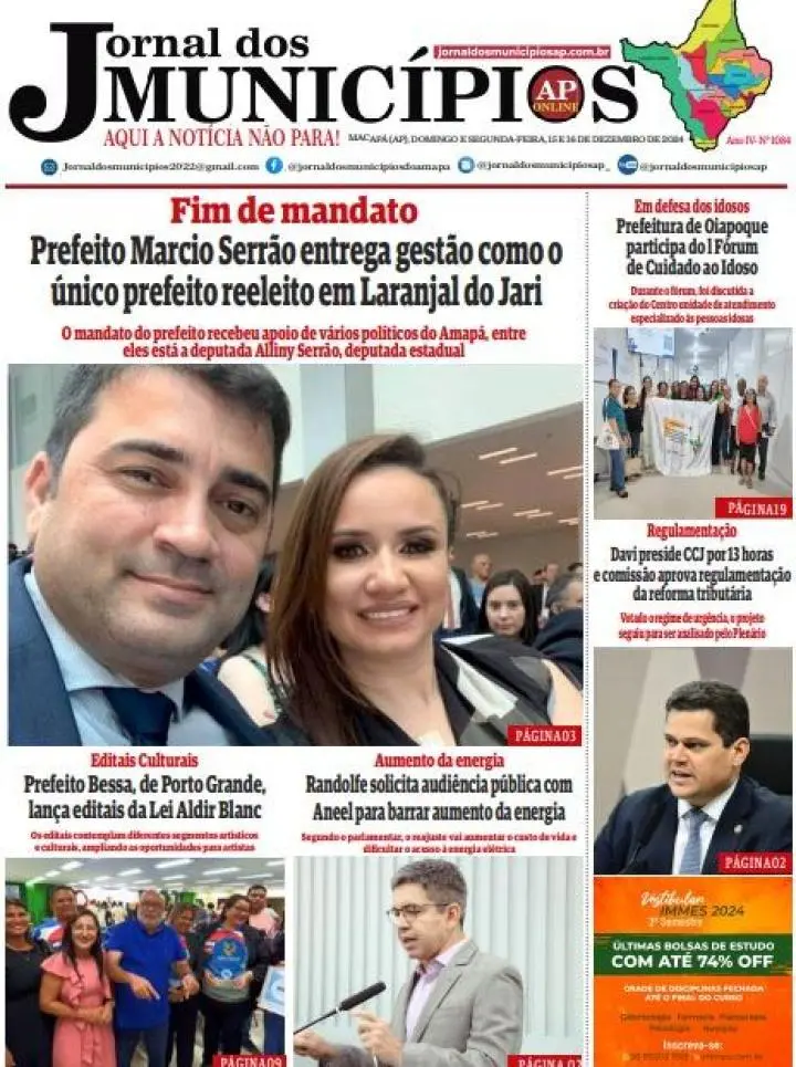 Jornal dos Municipios