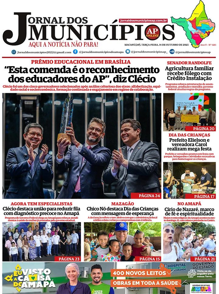Jornal dos Municípios