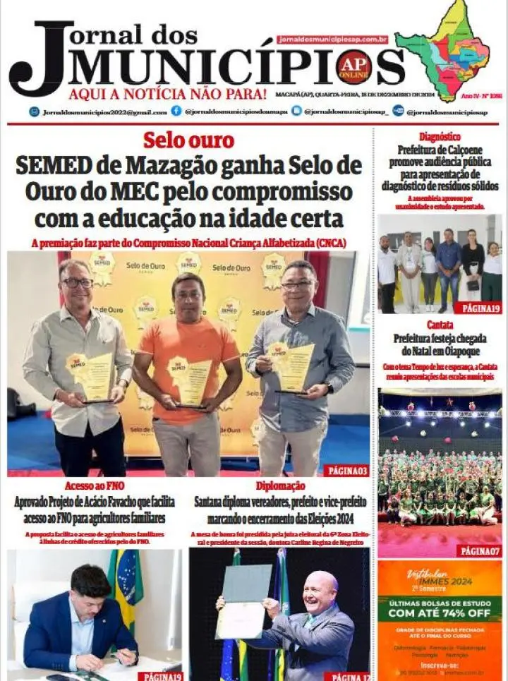 Jornal dos Municípios