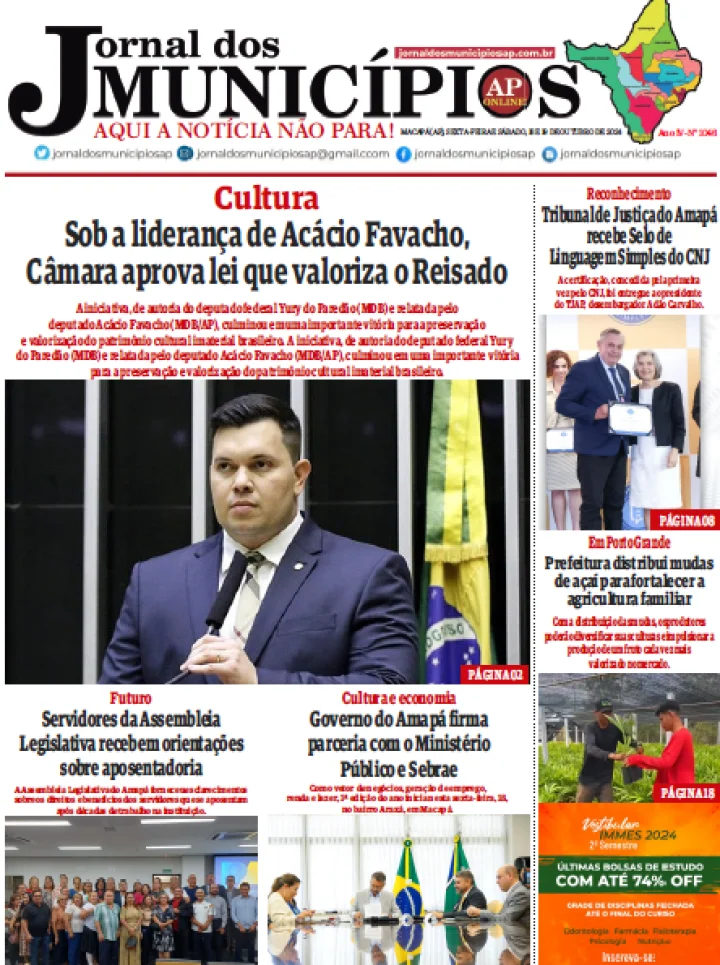 Jornal dos Municípios
