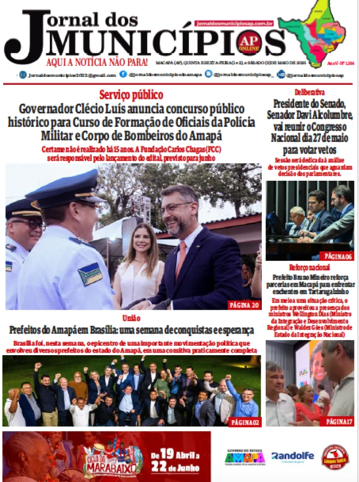Jornal dos Municípios