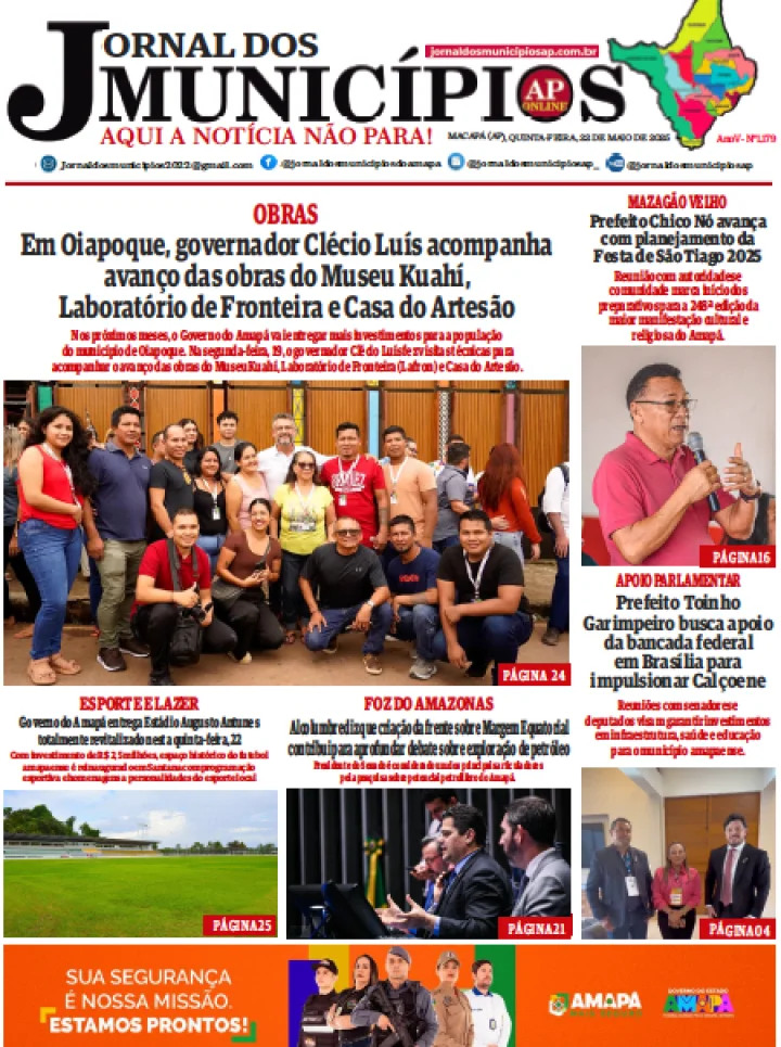 Jornal dos Municípios