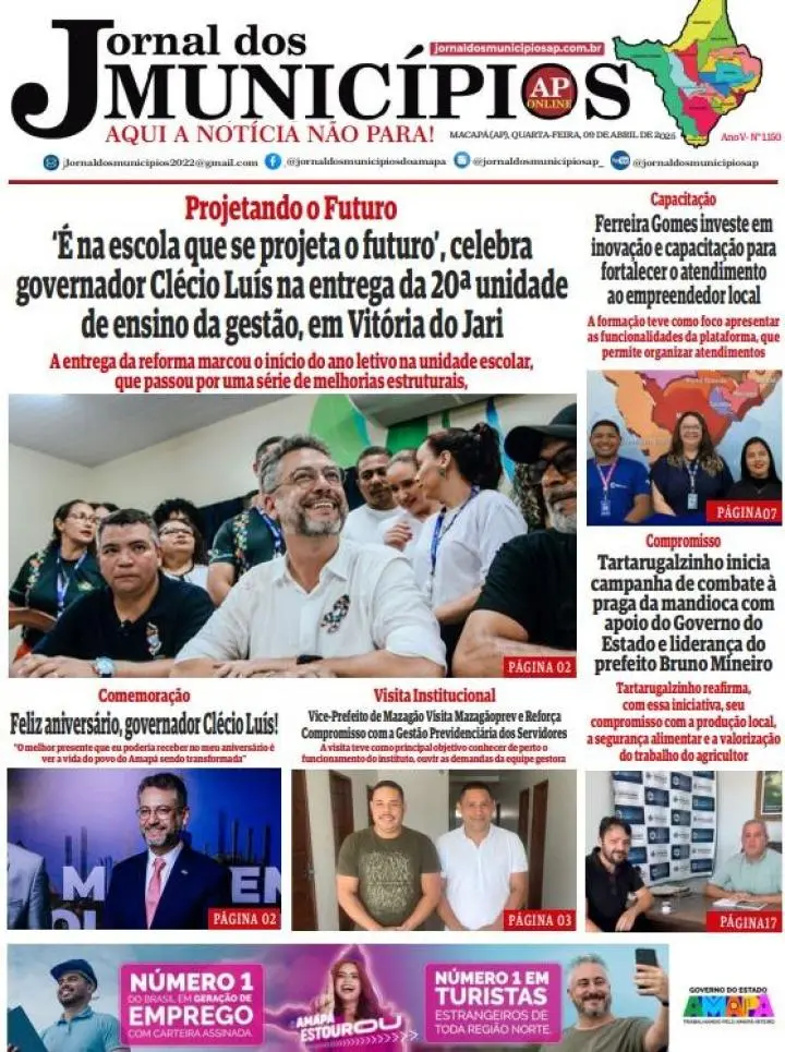 Jornal dos Municípios