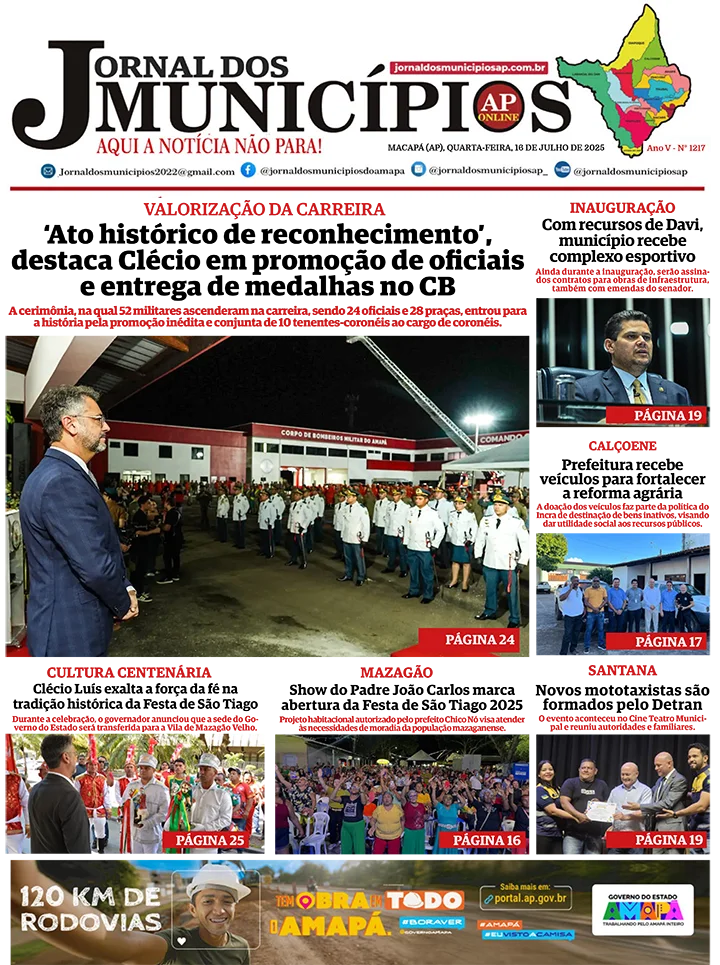 Jornal dos Municípios