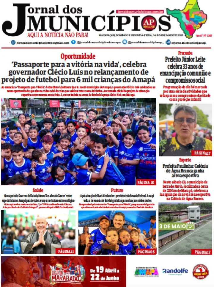 Jornal dos Municipios