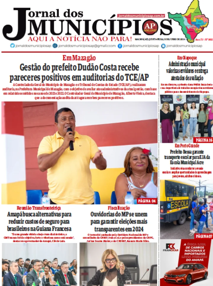 Jornal dos Municípios