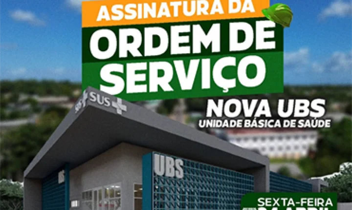 Prefeitura de Cutias anuncia construção de nova UBS e reforça investimento na saúde básica