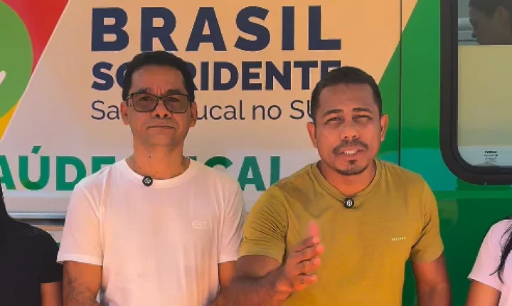 PSE leva ações de saúde e atendimento odontológico à comunidade Água Azul
